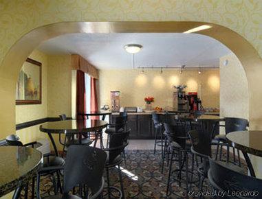Days Inn By Wyndham Charlotte/Woodlawn Near Carowinds Restaurace fotografie
